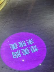 点击看大图 -长沙雅美医疗美容医院