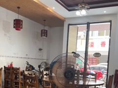 -阿伟传统油茶