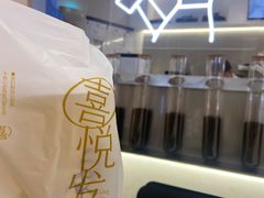 -喜茶(北京丰台银座和谐广场店)