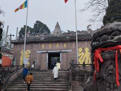 -金堂县云顶石城风景区