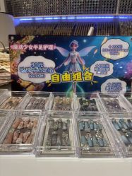 -US•美甲艺术 | 冕光