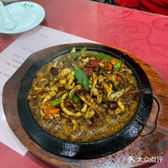 小四川饭店(马路街店)