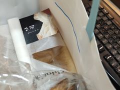 -好利来(五一广场店)