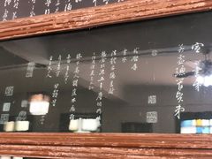 -东坡赤壁风景名胜区