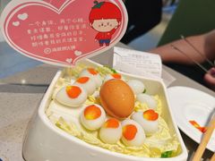 -海底捞火锅(CBD安泰广场店)