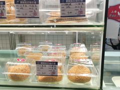 -白玉兰食品甜凤店(合生汇店)