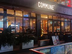 -COMMUNE幻师(五角场店)