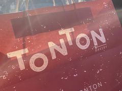 -TonTon(永康路店)