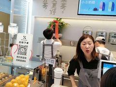 -百分茶(高邮世贸金街店)