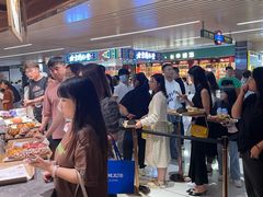 -麦陌(正弘城店)