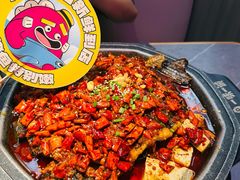 -一味一诚•鲜嫩烤鱼(昌平悦荟店)