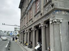 -老三鱼仔店