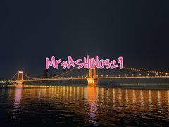 -武汉两江游览·夜游长江(汉口粤汉码头)