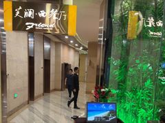 -东北大厦酒店(沈阳北站青年大街店)