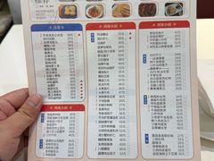 -光明邨大酒家(淮海路店)