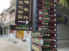 -荔湾湖公园