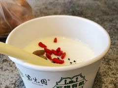 -紫光园(创始店)