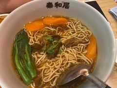 -秦和居(大唐时代店)