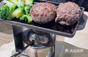 Beef Tongue Burger