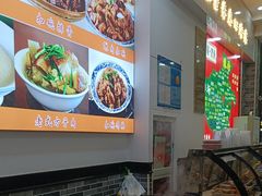 -豫掌柜饸饹面·烩面(秀沿路店)