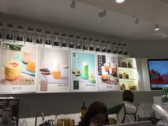 -叶子与茶(苏宁广场店)