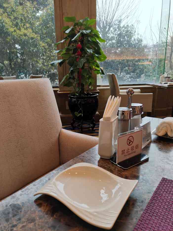 宁波南苑饭店汀兰居图片
