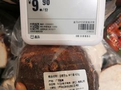 荔浦芋头-盒马鲜生(红莲店)
