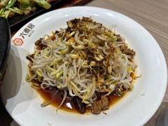 -六泰居·尔滨地标·东北菜(泰山路店)