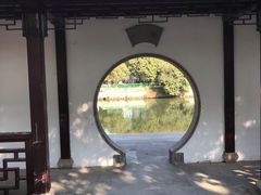 -花溪公园