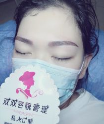 -双双化妆造型工作室