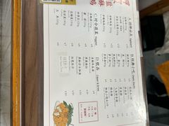 -呷贺盐酥鸡(抄纸巷店)