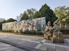 -元大都城垣遗址公园
