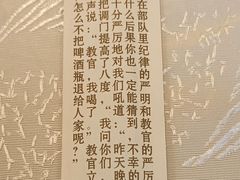 -泰福成大酒店(泰来道店)