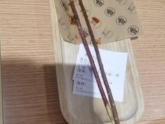 -百晟香·兰州牛肉面(景泰美食城店)