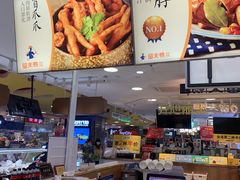 -留夫鸭(巴黎春天宝山店)