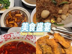 -臻悦海宴.家宴(奥体中心店)
