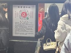-老黄记手撕烤兔(玉林街店)