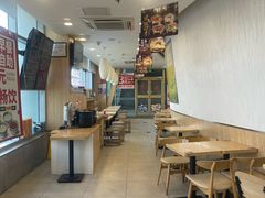 -和合谷(百荣店)