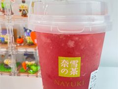 -奈雪的茶(市百一店)