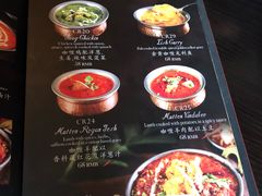 菜单-克比叔叔印度餐厅Kebabs on the Grille(永康路分店)