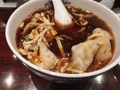 -熙盛源(凤凰街店)