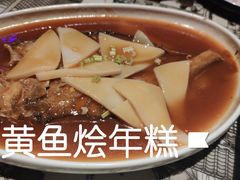 -绿茶餐厅(松江万达店)