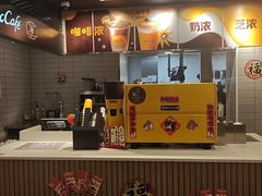 -麦当劳(乳山路店)