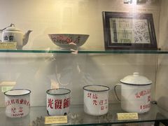 -老厨家(友谊路总店)