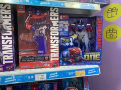 -TOYSRUS玩具反斗城(天津远洋乐堤港店)