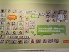 -学知乐教育·幼小衔接·小学科辅导(嘉定镇校区)