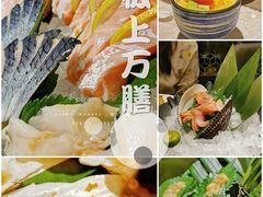 -極上萬膳·日料放题(海岸城店)