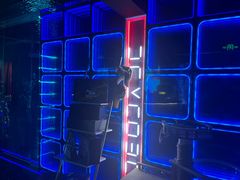 -暗楼·剧本杀·桌游