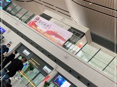 -敦煌莫高国际机场