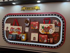 -九木杂物社(中心店)